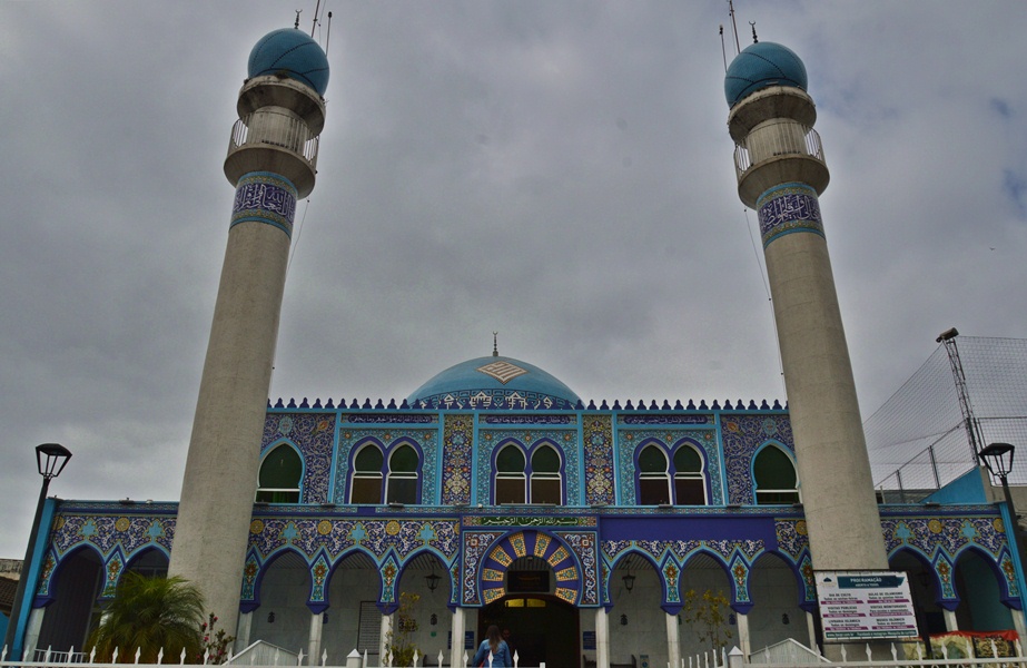 Mesquita Islâmica: o que fazer em Curitiba